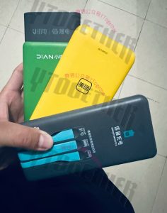 免费薅路边共享充电宝教程(怪兽、街电、美团等)-有她博客-信息汇聚与技术分享