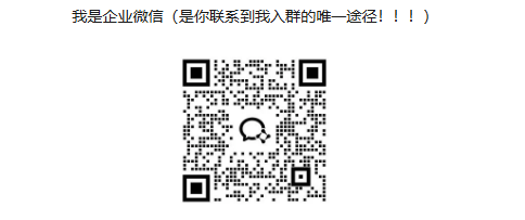 图片[4]-《淘宝上的AirPods，10个里面至少3个假。我专门建了个群撸赔付》
