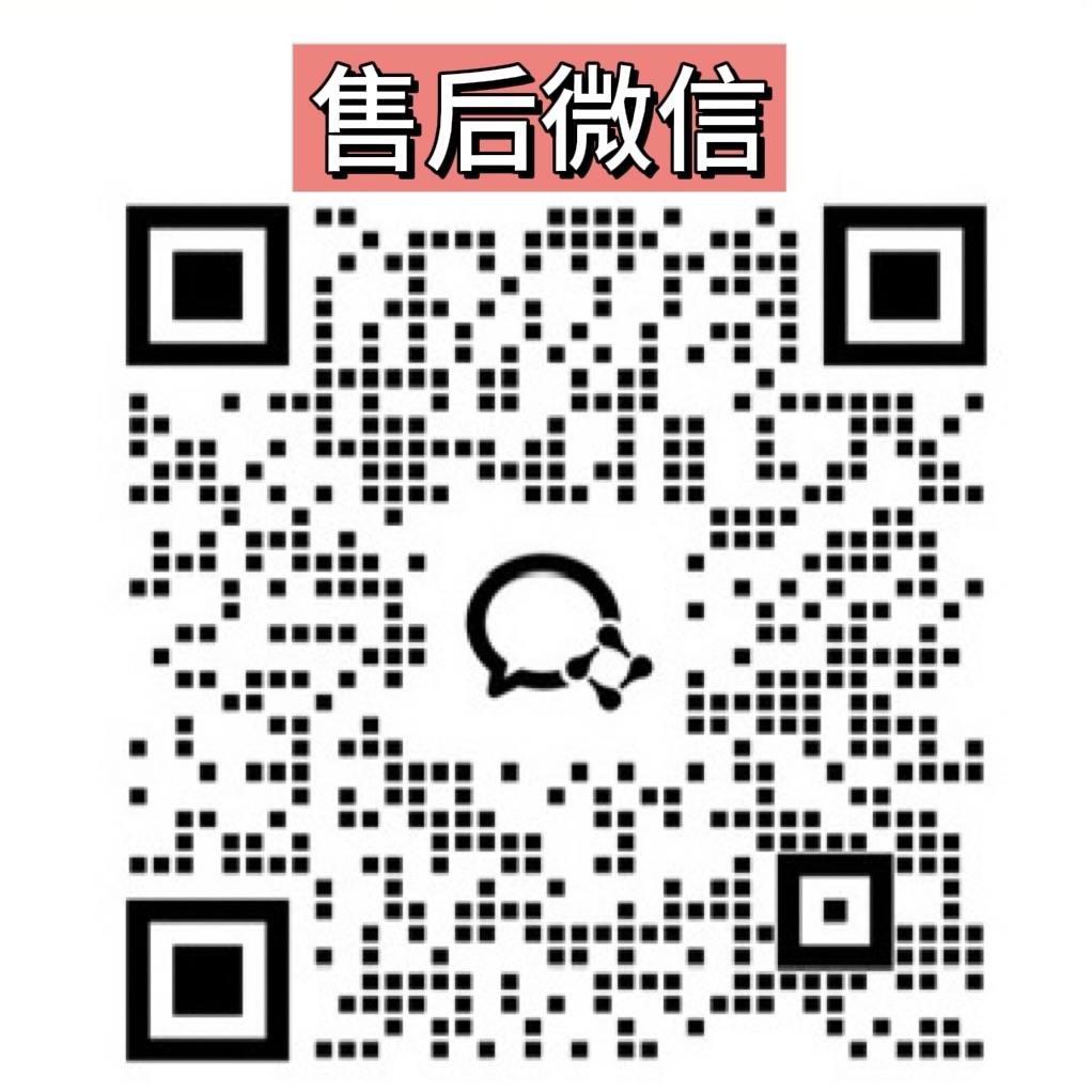 扫一扫加微信-有她博客-信息汇聚与技术分享
