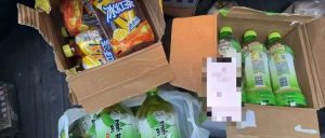 每天白嫖绿茶 中奖一瓶多赚0.8 攻略来啦-有她博客-信息汇聚与技术分享